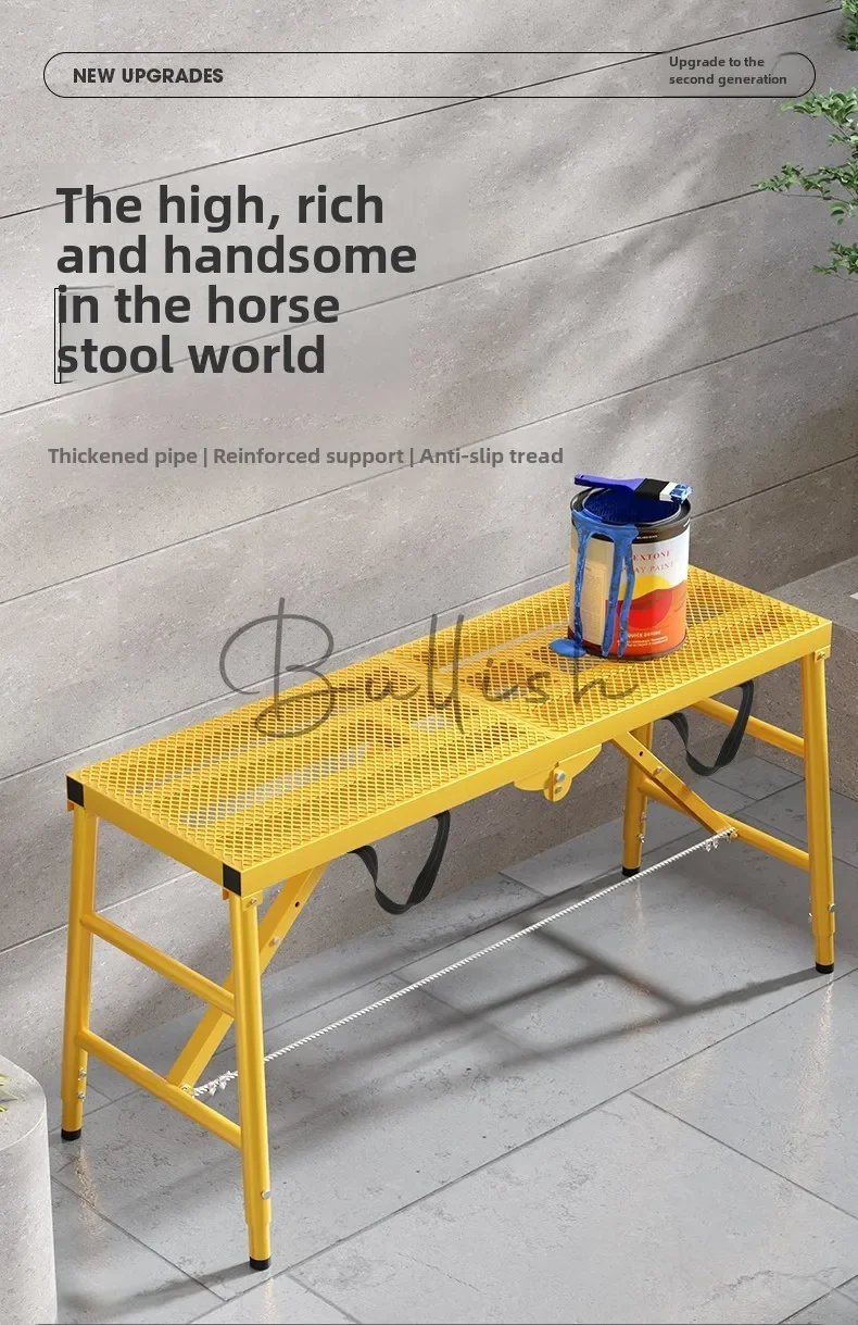 Stool folding, lifting, thickening, telescopic, extra-thick, multi-functional, portable stirrup, decoration scraping putty