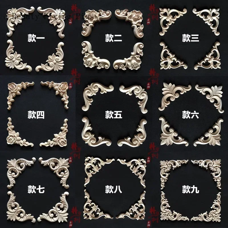 1PCS Dongyang wood carving solid wood decal European style grid background wall drawer flower piece decoration