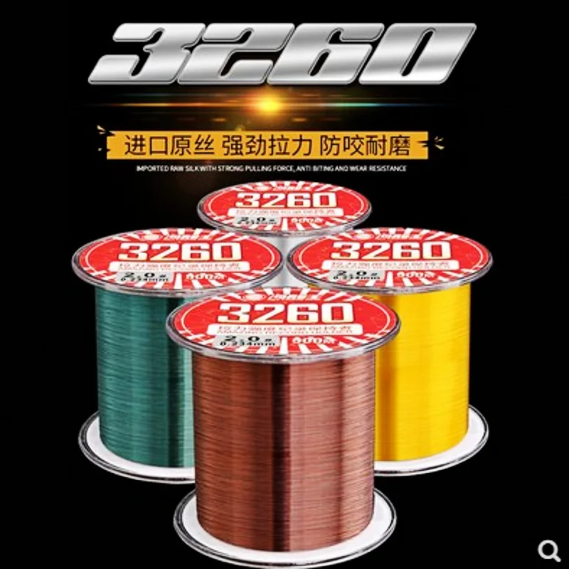 

HALOWA3260Fishing Line500M Super Strong Pull Main Line Taiwan Fishing Long Cast Sea Lure Rock Fishing Nylon Thread Wear-Resistan