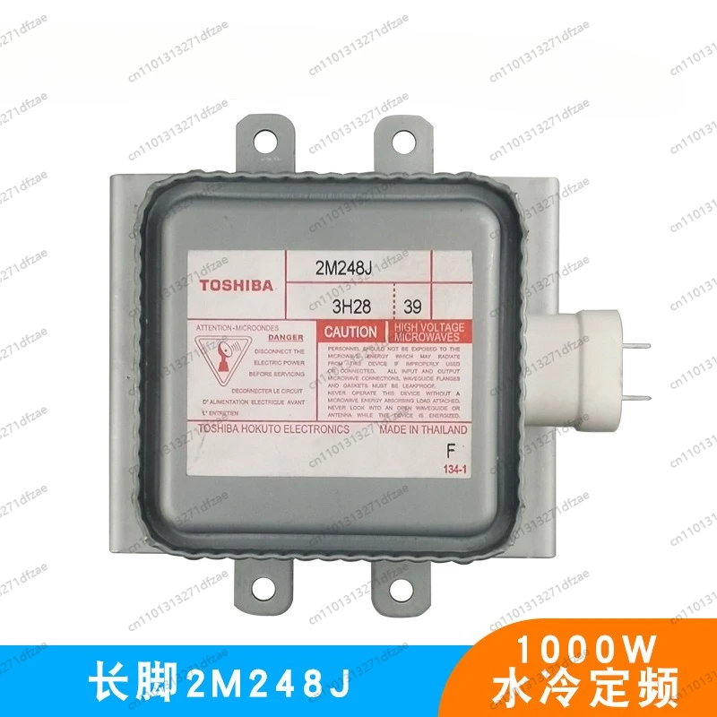 

Новый оригинальный промышленный микроволновый генератор 2M248J с водяным охлаждением Магнетрон для аксессуаров для микроволнового оборудования