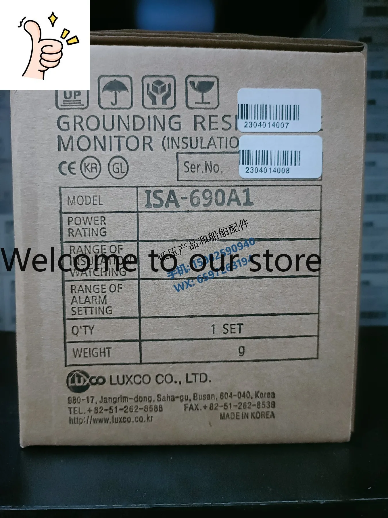 

New Original Genuine WESTRONICS Insulation Monitor ISA690A1 0~ 5MQ Marine