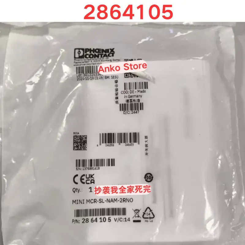 Brand-new   Original MINI MCR-SL-NAM-2RNO 2864105 Switching Amplifier