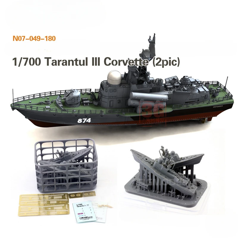 1/700 Russian Poison Spider III Missile Boat Resin Model Naval Battleship Model Ornaments Ship Model Toy Gift