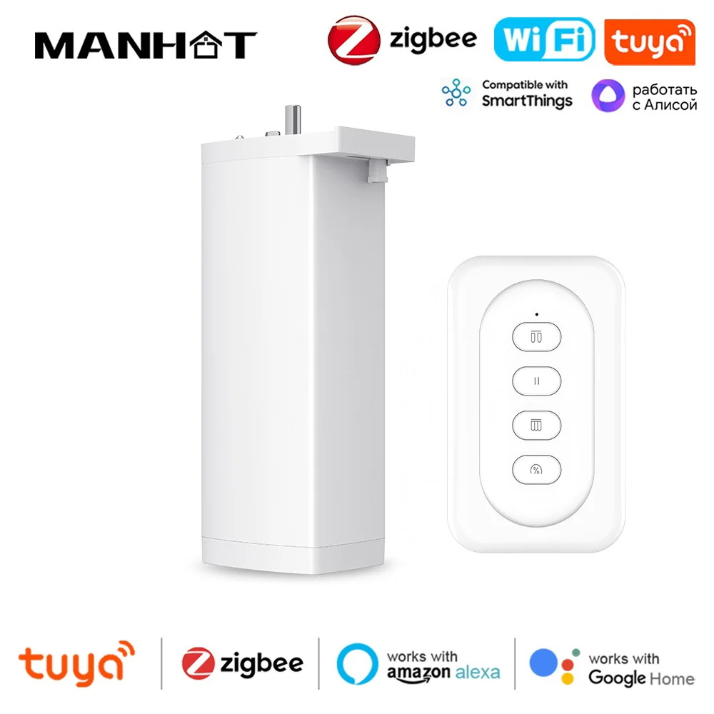 

Tuya Zigbee/WIFI Electric Smart Curtain Motor With Remote Control Smart Life APP Remote Control Work For Alexa Google Home Alice