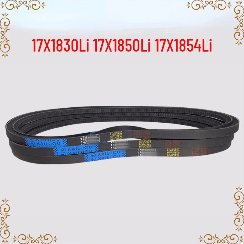 1PCS V-belt rubber transmission belt toothed belt B-type 17X1830Li 17X1850Li 17X1854Li