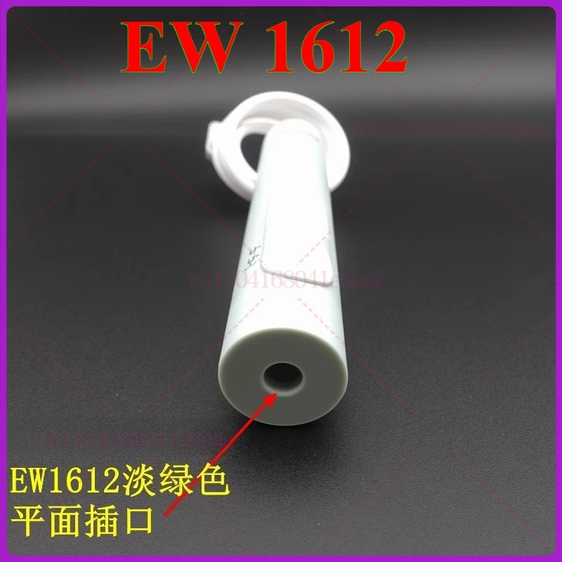 NEW for Panasonic Punch Electric Tooth Washing Machine EW1611 Water Pipe Grip Nozzle Handle Water Tank Water Tank Cover Shell pa