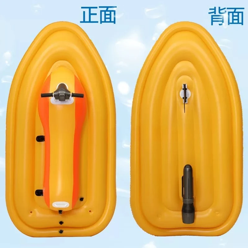 

Power Inflatable Jet Ski Water Mount Water Play Home Men and Women Handle Free Steering Water Push
