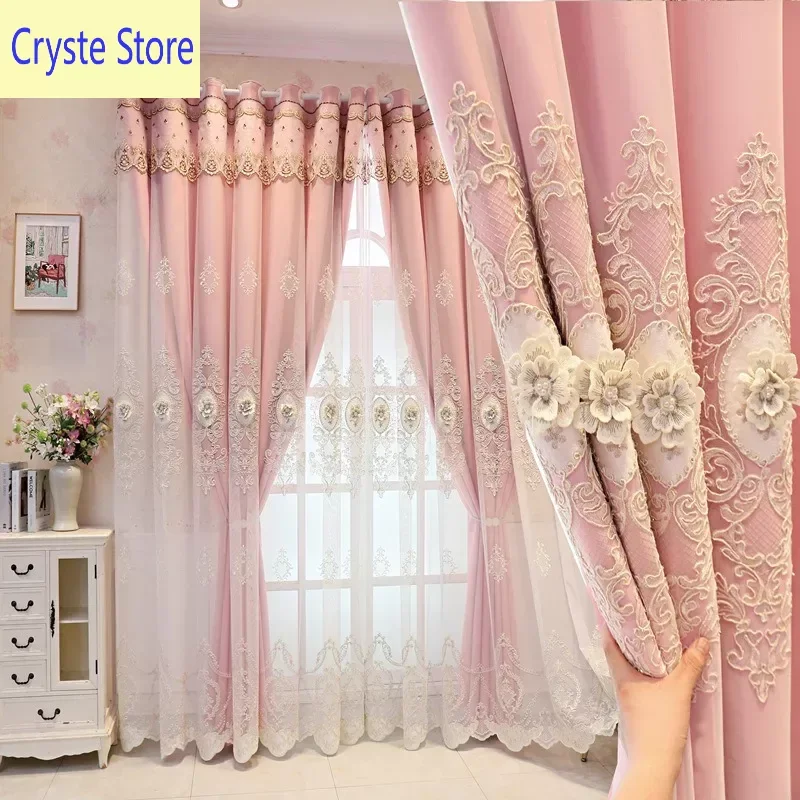 

Simple Modern Luxurious New Style Elegant Cloth and Gauze Integrated with Full Shading Curtains for Living Dining Room Bedroom