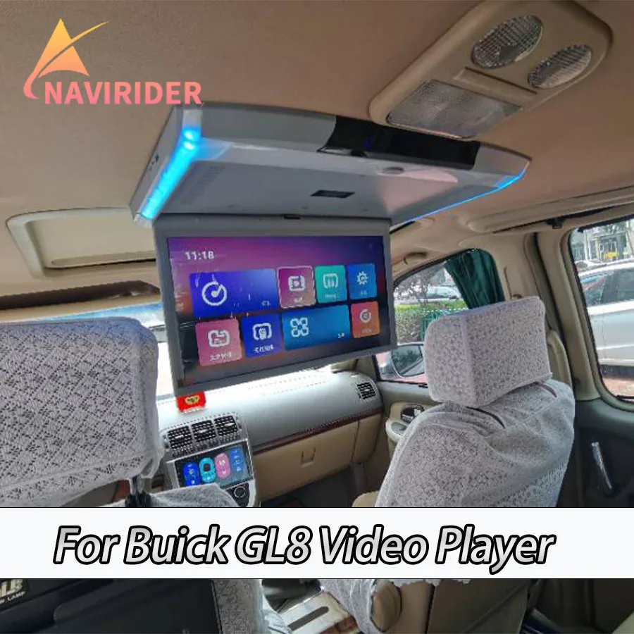 15.6'' For Buick GL… - image