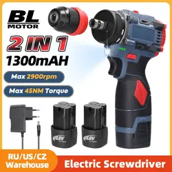 16.8V/21V Brushless 2in1 Cordless Driver Drill Electric Screwdriver battery screwdrivers 21 Rotation Ways drills and screwdriver