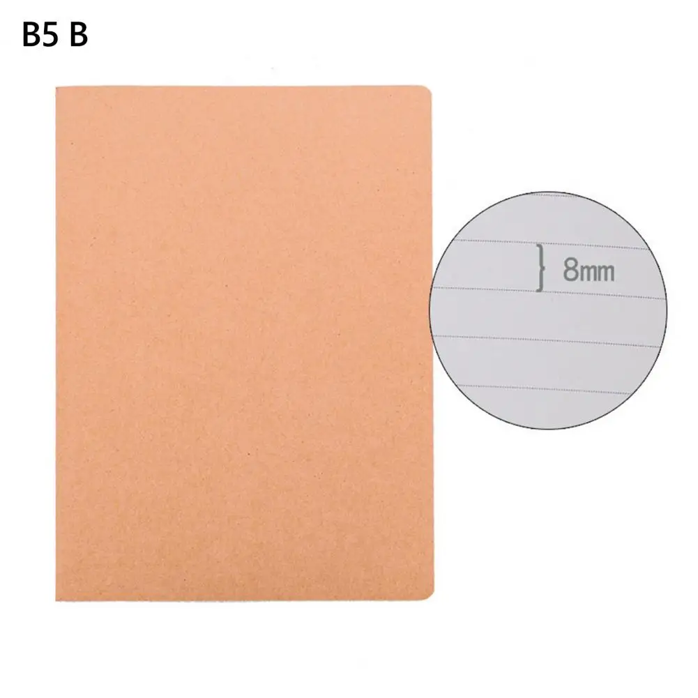 Cuaderno de papel Kraft Vintage para estudiantes, cuaderno de protección ocular, A4, a5, b5, Beige, grueso, A4, a5, b5