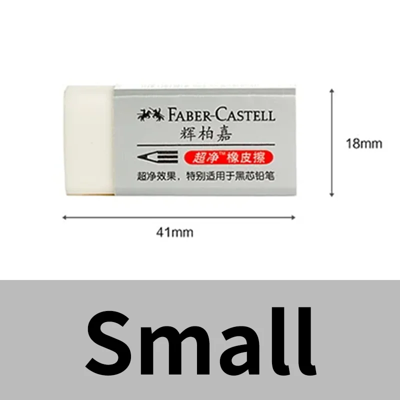 Faber-Castell Matte Schetspotlood Schilderkunst Grafietpotloden Schaduw Schrijven Schets Tekening Ontwerp Kunstbenodigdheden