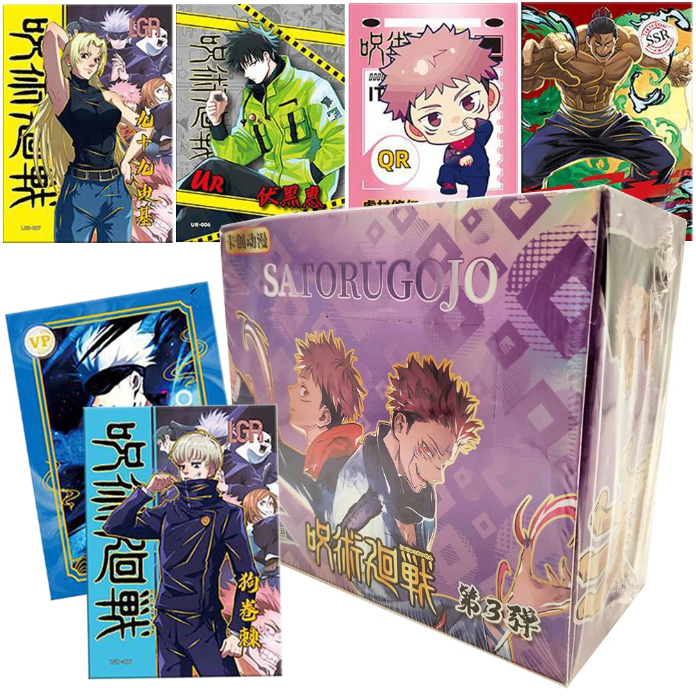 

Jujutsu Kaisen Fantasy Anime Collection Card Cute Q-Version Character Itadori Yuji Creative Cards Peripheral Family Table Toys
