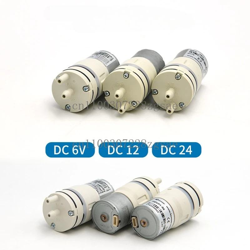 in stock Miniature vacuum pump speed regulation negative pressure motor compressor negative pressure pump mini air pump small