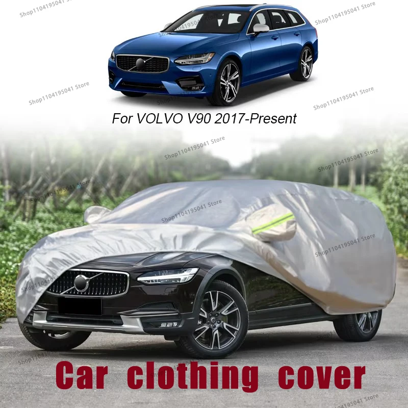 

For VOLVO V90 Full Car Cover Rain Frost Snow Car protective cover ,UV protection,Car paint protection