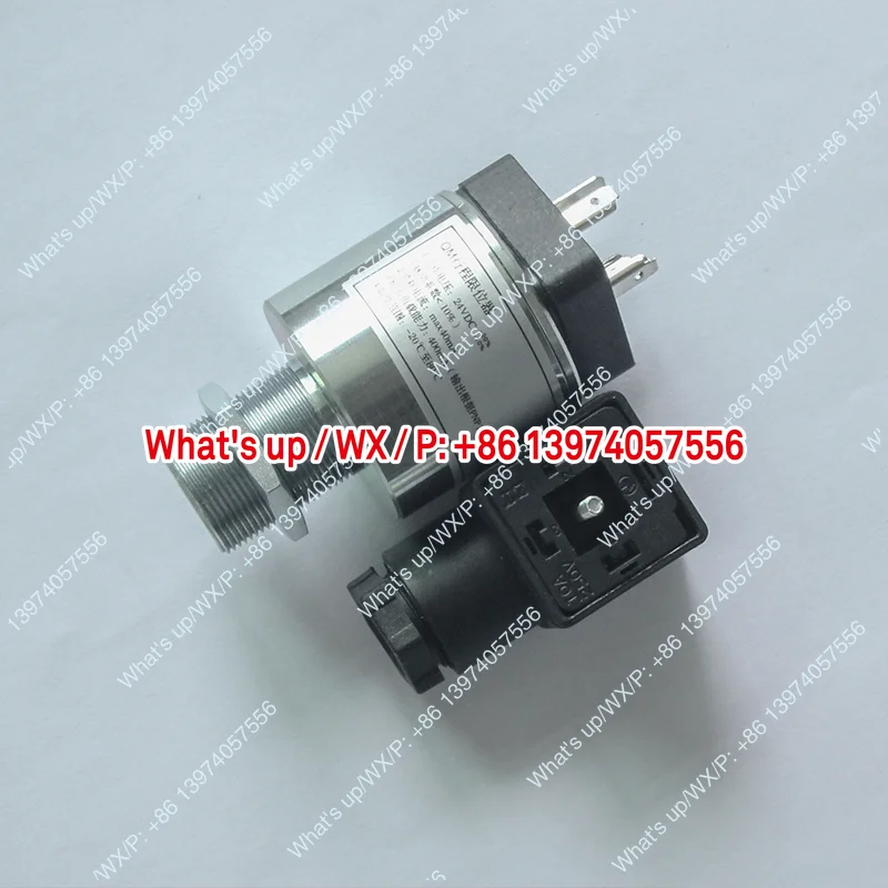 QM travel limiter switch EL24VDC Haitian, hydraulic safety detection switch safety valve