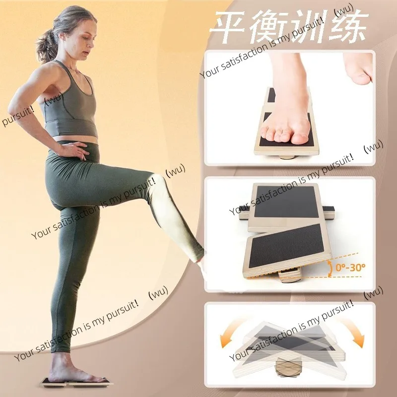Wooden foot stretcher Single leg balance trainer Ballet balance board Wooden ankle Foot strengthening balance