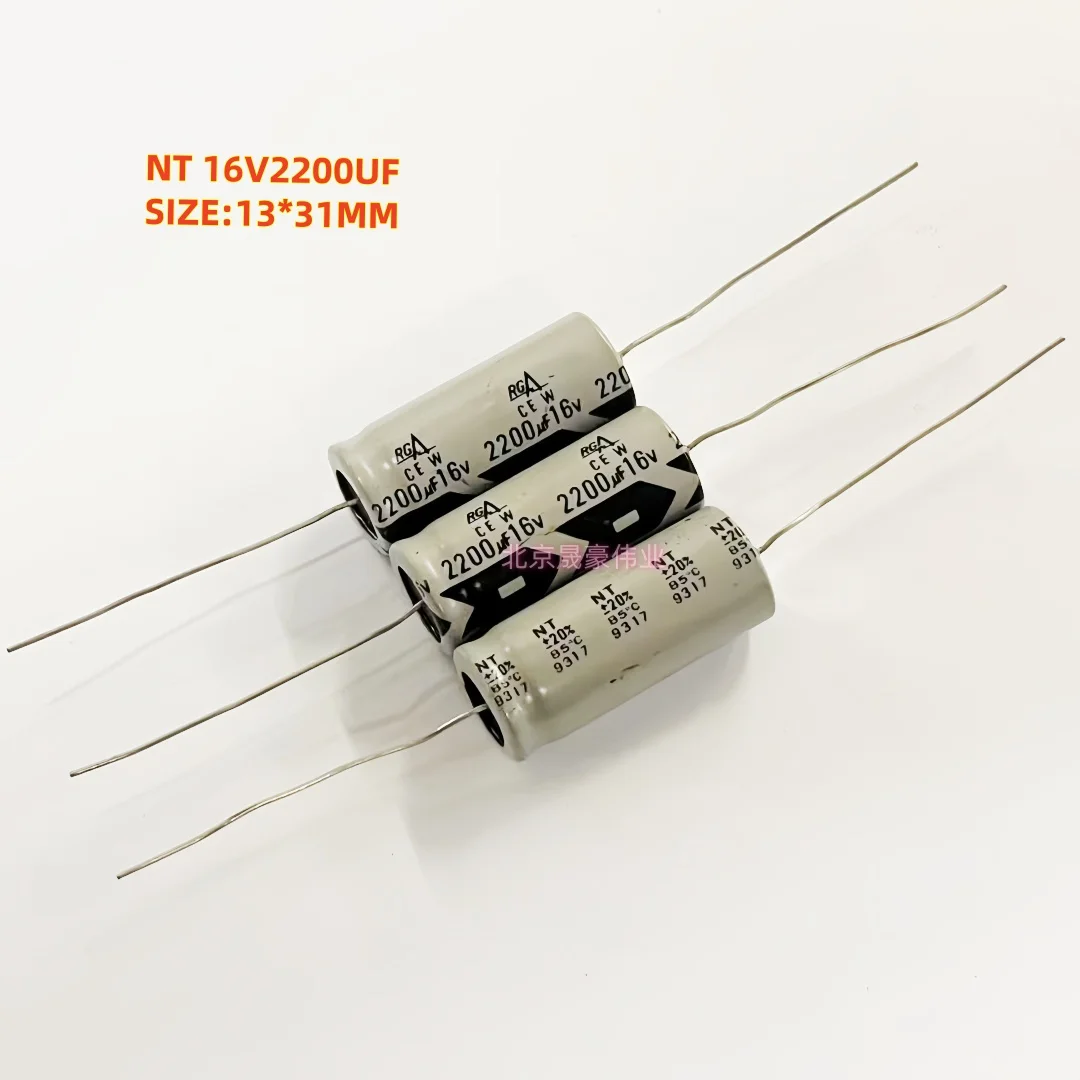 2pcs 16V2200UF 6800UF 16V UNICON/SHOEI Axial Audio Electrolytic Capacitor 16V6800UF 2200UF16V