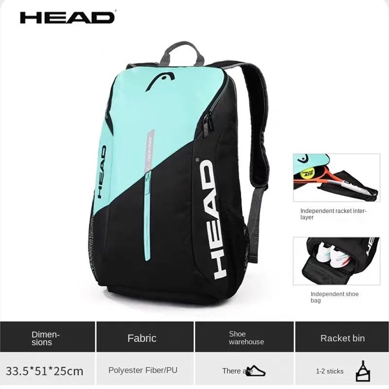 

HEAD Tour Team Series 25L сумки для теннисных ракеток для мужчин и женщин, оригинальный удобный рюкзак с хранилищем для обуви, 2 ракетки