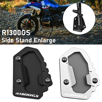 Fuß ver größerer pad fit für bmw r1300gs r1300 gs 2023 2024 cnc motorrad gs1300 seiten ständer verlängerung kissen ständer stütz platte