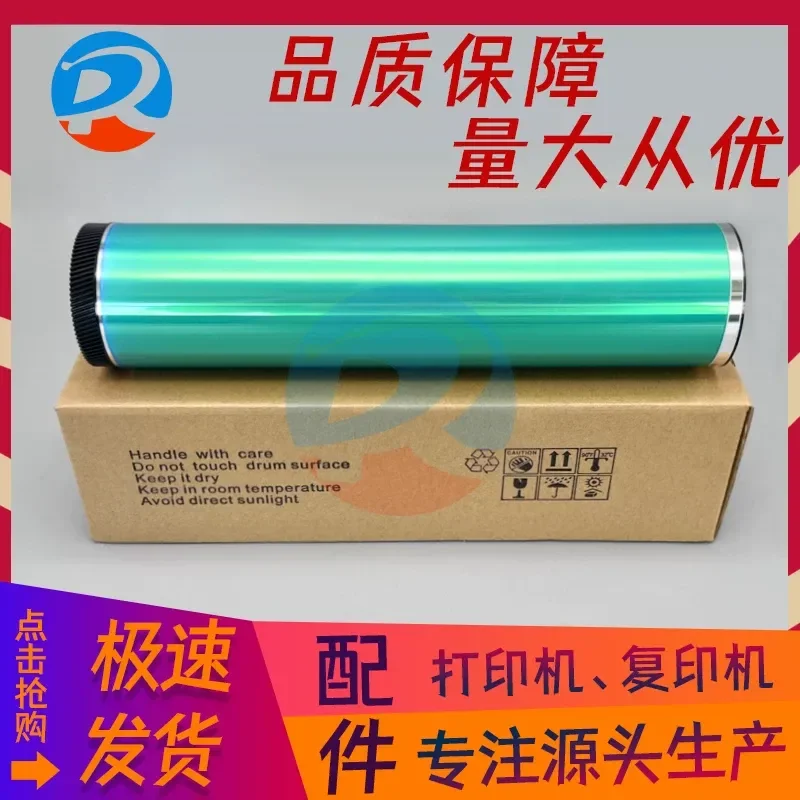 for Samsung CLP-325 325W 326 326W CLX-3170FN 3175N Drum Core Photosensitive Drum Unit Replacement