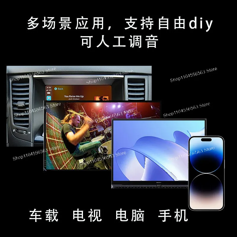 Power amplifier board Bluetooth 5.4 high power DIY subwoofer stereo surround 5 channel electronic frequency division tuning