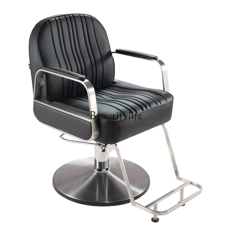 

Salon Chair for Hair Salon Hair Cutting High-Grade Simple Modern European Style Barber Shop Stool