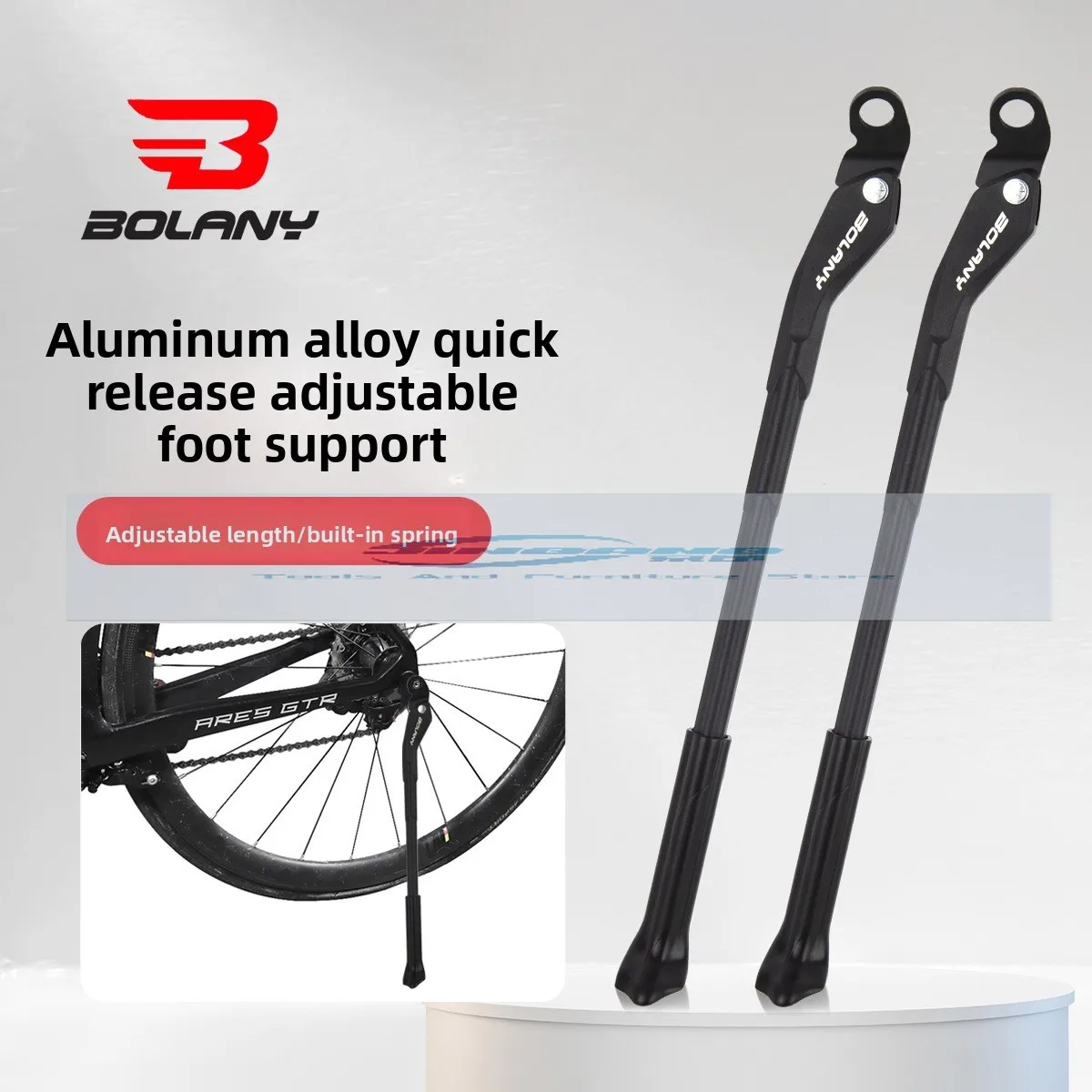 

BOLANY bicycle quick release support foot support aluminum alloy side support mountain road car parking rack accessories