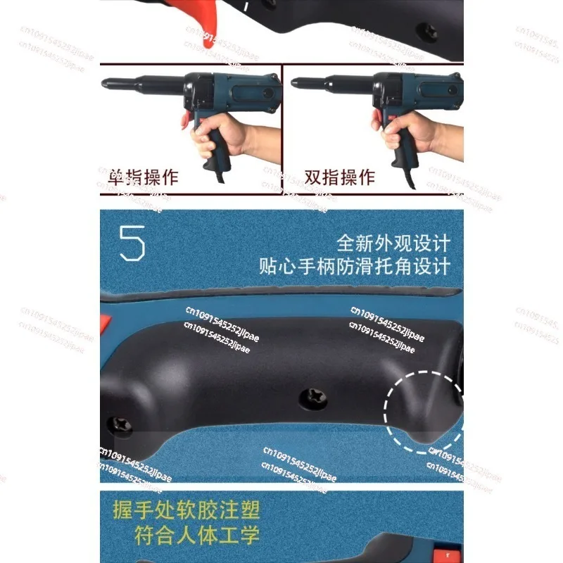 NEW Electric Rivet Gun 500 Electric Nailer 220V Electric Riveter Furniture Nailer 400W for 3.2-5.0Mm Rivets