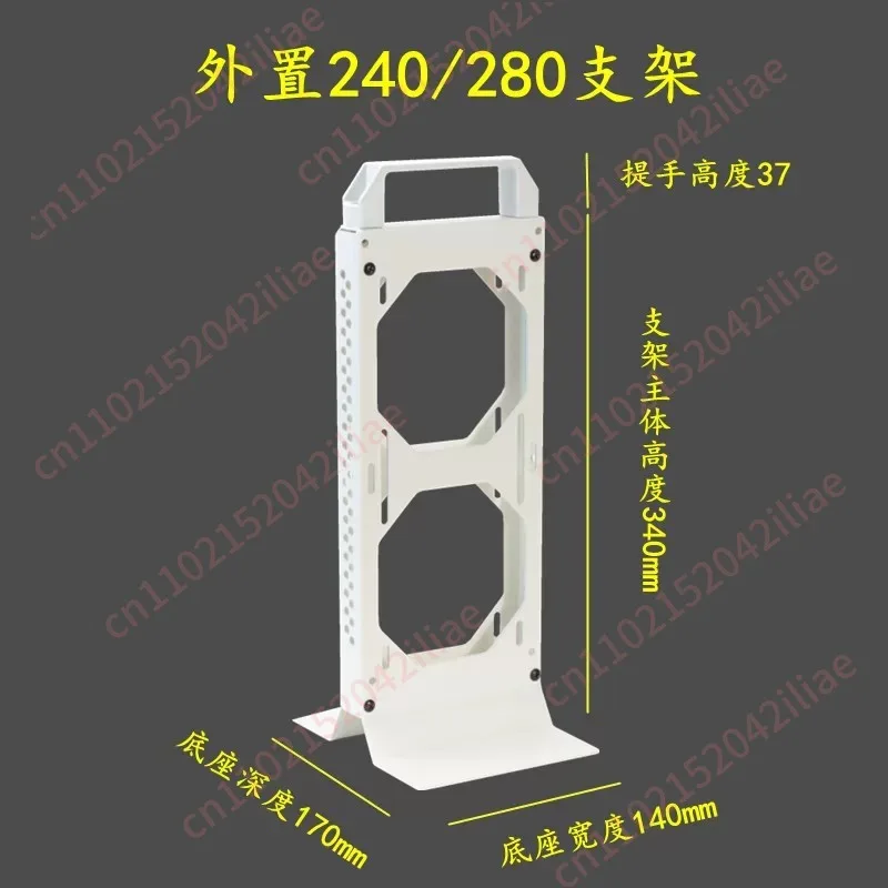 Water Cooling Radiator Bracket External Mounting Bracket DIY Support 120mm 140mm 240mm 280mm 360mm 420mm Fan Cooler