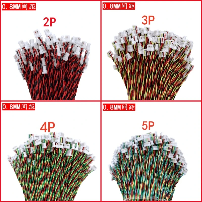 

5PCS 0.8mm Pitch Terminal Wire Puncture Connector Electronic Wire 2P3P4P5P6P8P10P12Pin Single and Double Head 5/10/20/30CM