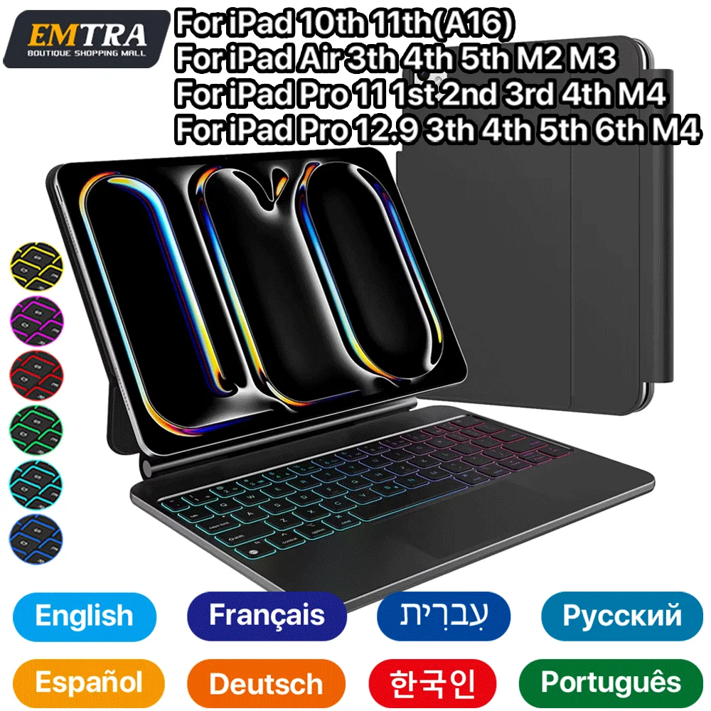 magic-keyboard-per-ipad-13-m4-109-air-4-air-5-per-ipad-pro-11-129-3a-4a-5a-6a-10a-gen-2025-11a-a16-cover-smart-magnetiche