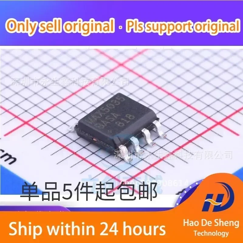 

10 шт./лот MAX5035BASA SOP-8 MAX5035 DC-DC преобразователь напряжения, новый, оригинальный, в наличии