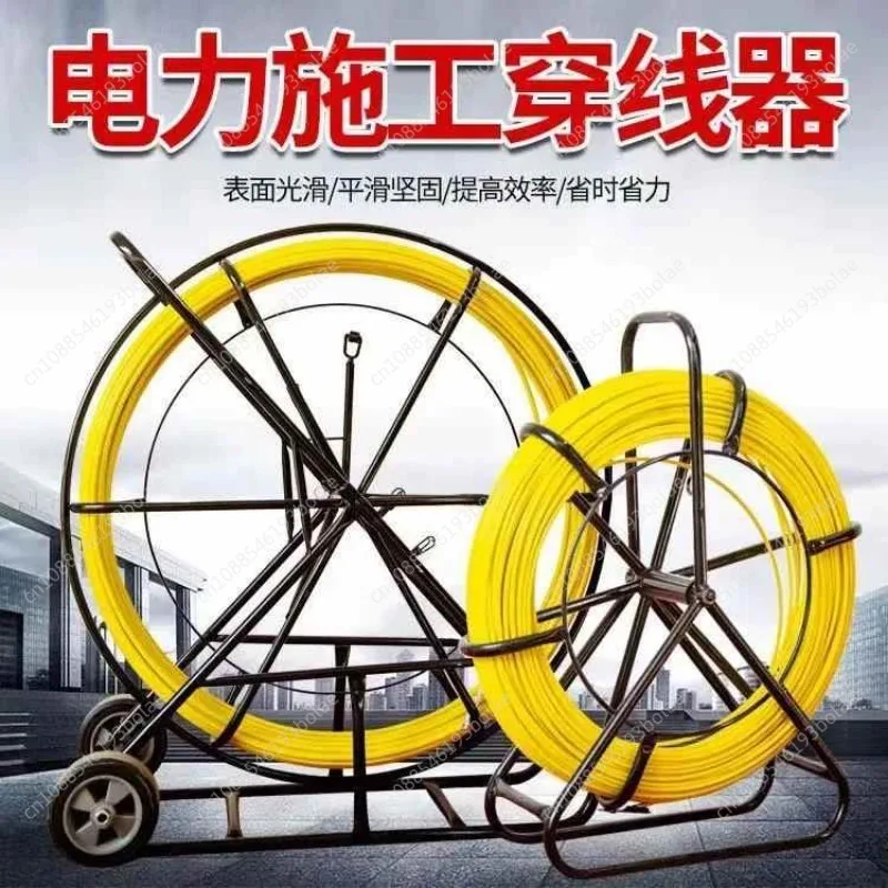 New 8mm 100m Fiberglass Wire Cable Running Rod Snakes Fish Tape Electric Wire Power Cable Puller Machine Pulling Puller Guide