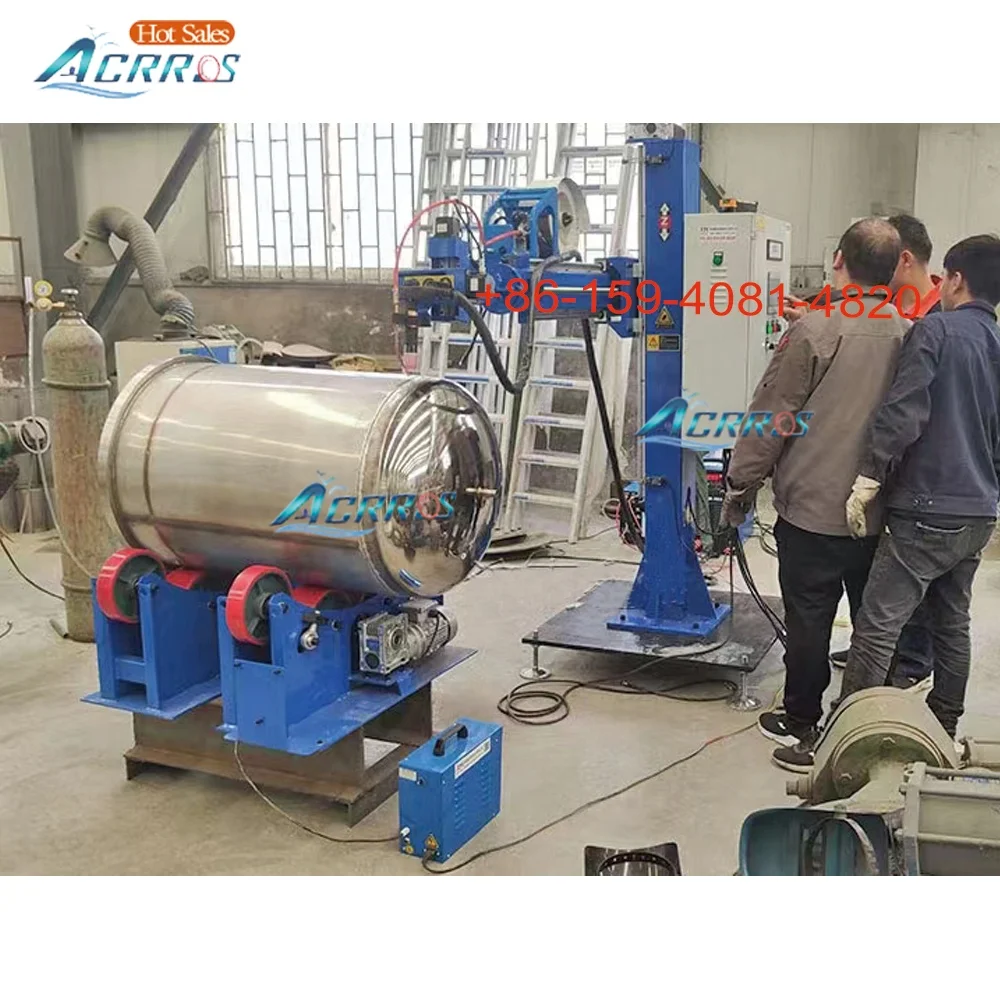 

Сварочная колонна-манипулятор для автоматической сварки MIG/TIG