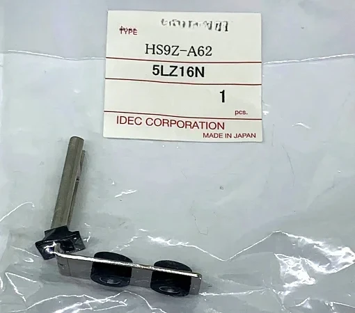 

HS9Z-A62 A61 HS9Z-A51A A52A A52 A51 Safety latch key switch 3