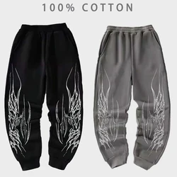 New Men's Cotton Lint Trousers Line Printing Black Sweatpants Fitness Outdoor Jogging Drawstring Pocket Women's Casual Trousers