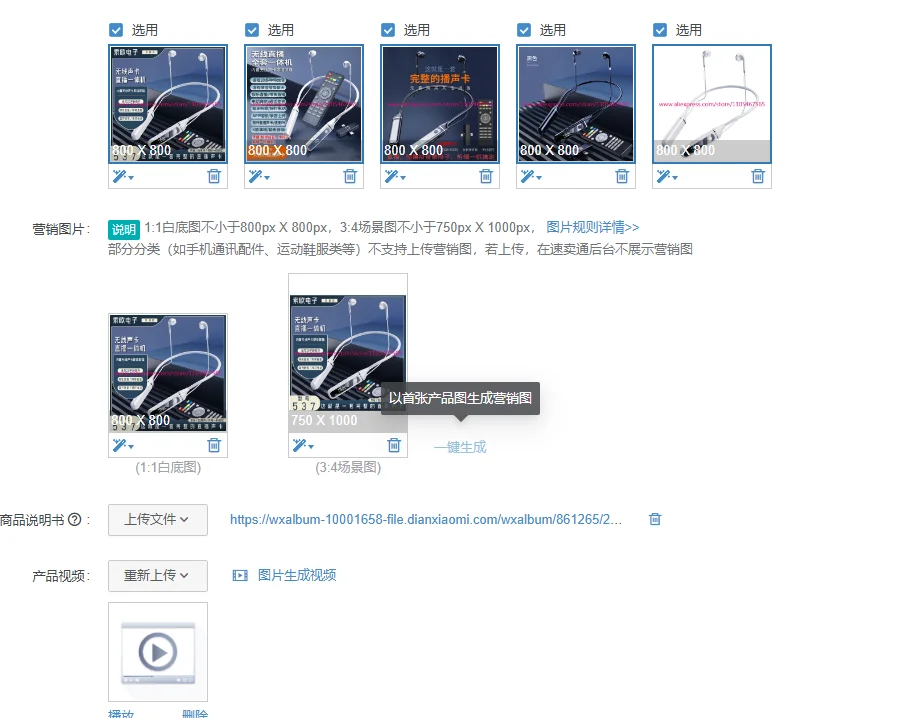 1Pcs live broadcast Karaoke 5.3 Bluetooth headset, built-in sound card wireless receiver universal headset