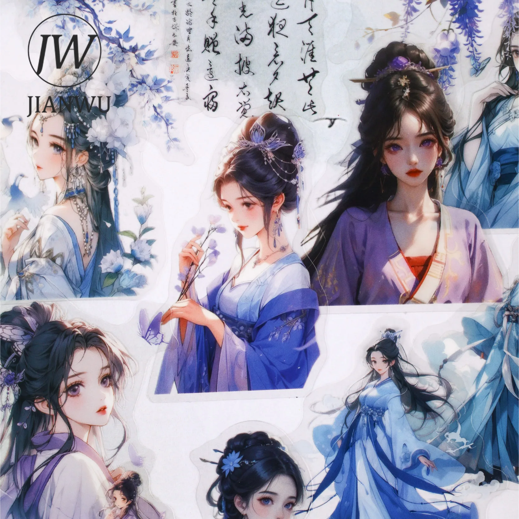 JIANWU Jiangnan Series Vintage Character Flower Landscape Material Collage Scrapbooking PET Sticker Creative Journal Stationery view 2