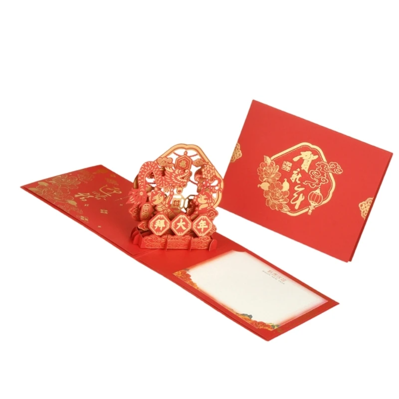 Y1UB 2025 Year of the Snake 3D Popup Card with Envelope Greeting Card for Chinese New Year Celebration Party Supplies