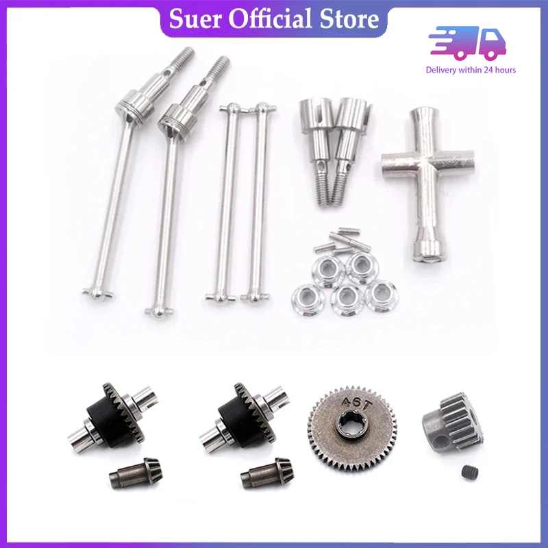 Metal Differential And Drive Shaft Set For SCY 16101 16102 16103 16201 Pro 1/16 Brushless RC Car Upgrades Parts Accessories