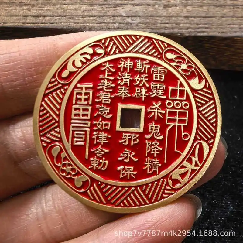 Antique-style brass craft, cinnabar mountain ghost bagua copper coin home decoration ornament