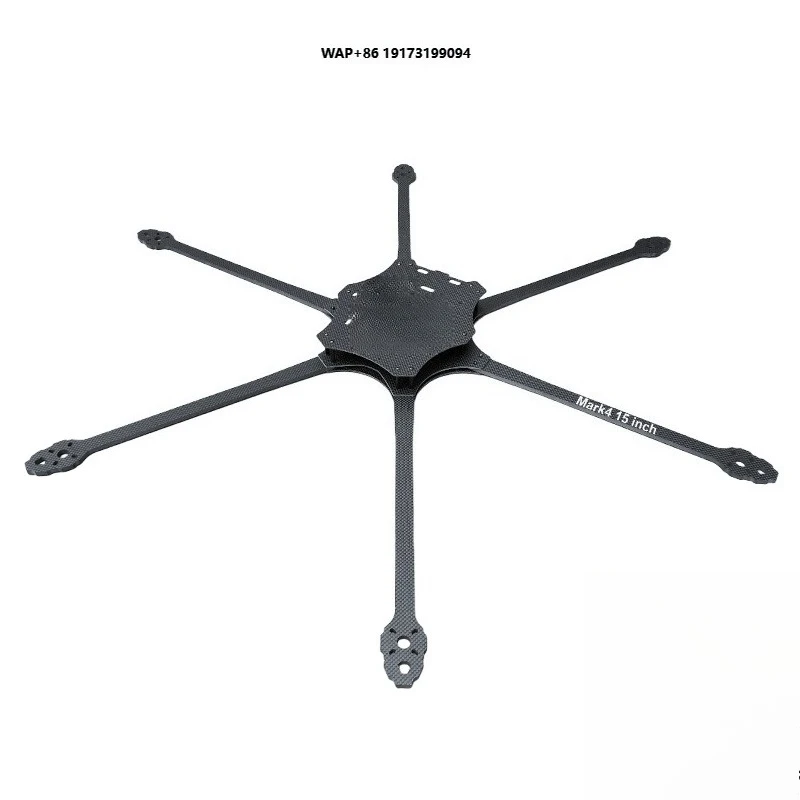 RJXHobby Mark4 15-inch 6-arm carbon fiber frame kit for remote control FPV racing
