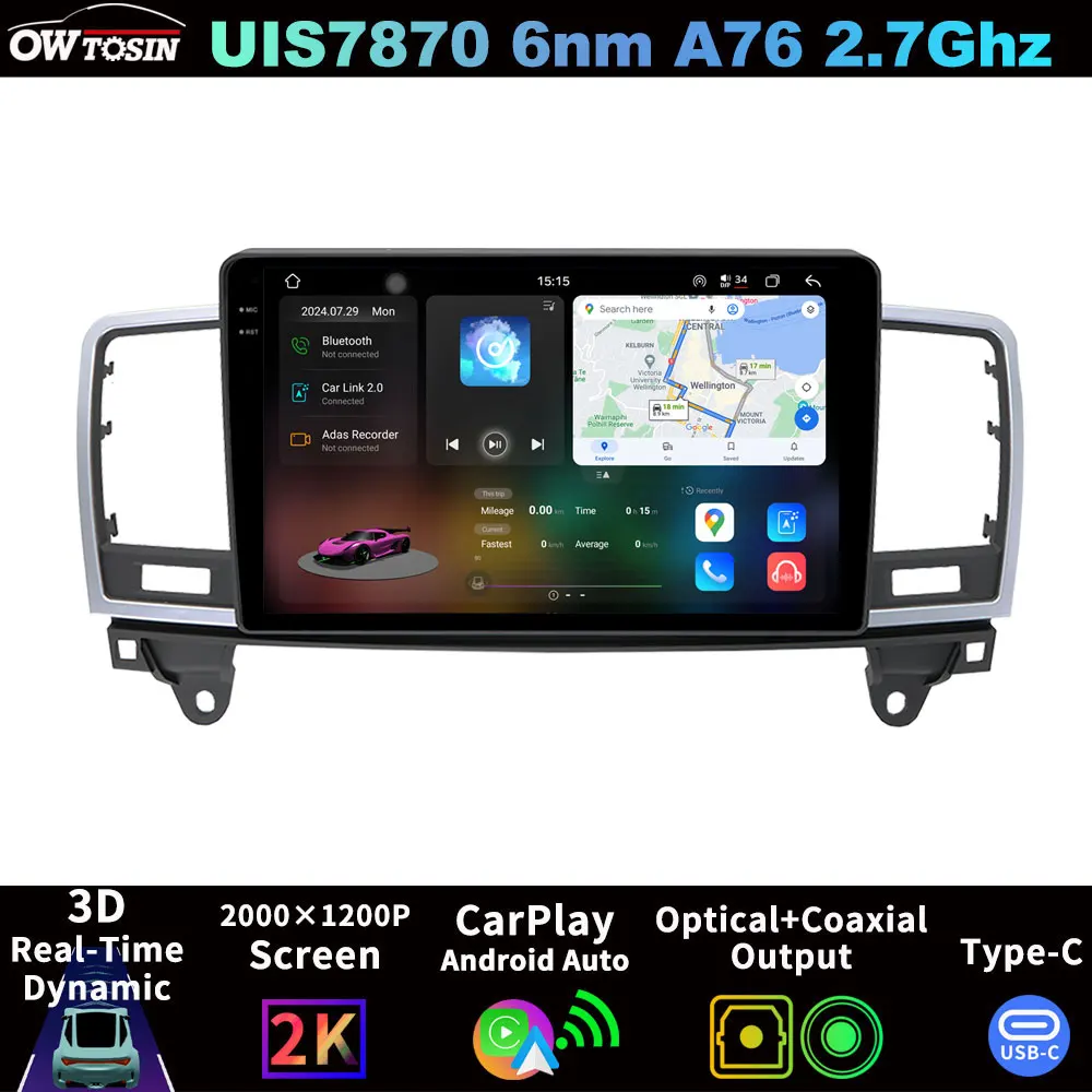 4G WiFi Android 13 7870 A76 12G+256G Car Head Unit Radio For Mercedes-Benz M-Class W166 X166 GL ML 2011-2015 GPS CarPlay Stereo