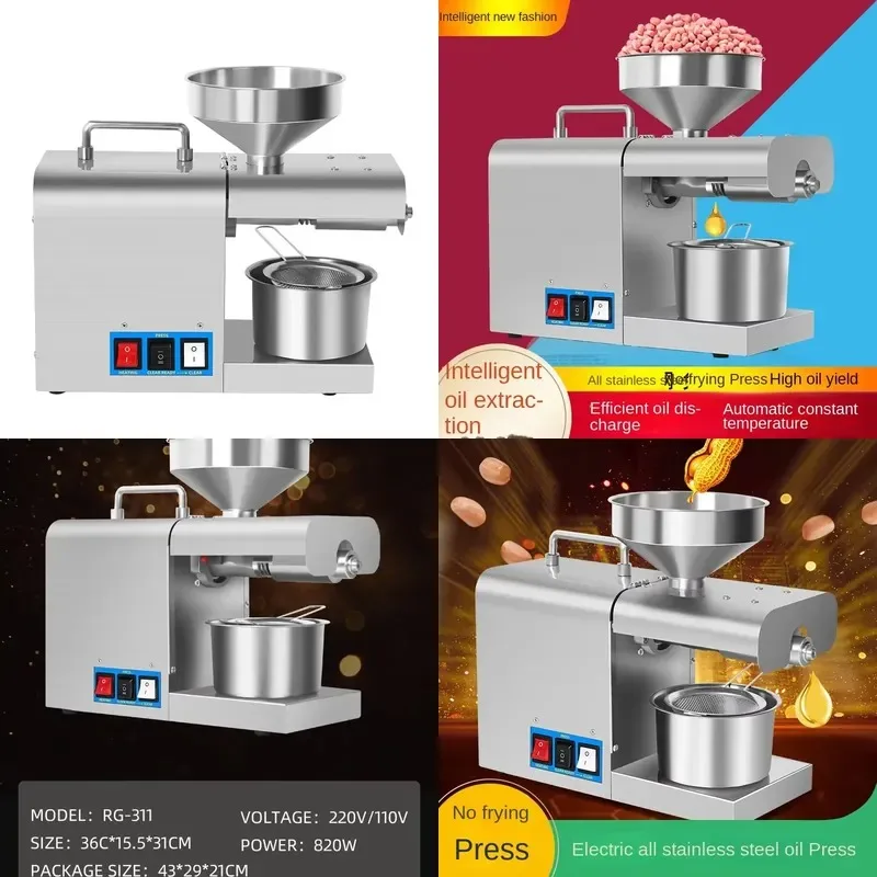 Small Household Stainless Steel Automatic Press for Sesame Peanut Soybean Rapeseed Hot and Cold Pressing Machine