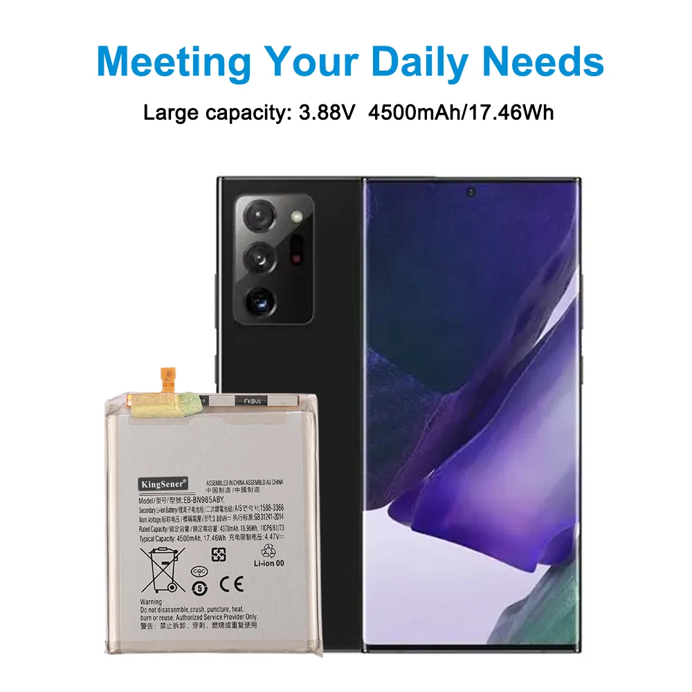 EB-BN985ABY Replacement Battery For Samsung Galaxy Note 20 Ultra 5G SM-N986B SM-N986F SM-N986N SM-N986U SM-N985 SM-N985F 4500mAh