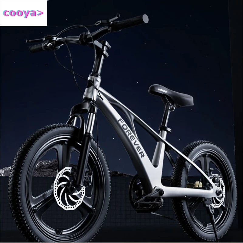 Cooya 18 Inch Variable Speed Magnesium Alloy Bicycle 6-15 Years Old Pedal Bike Tire Wear-resistant And Controllable 2025 New Hot