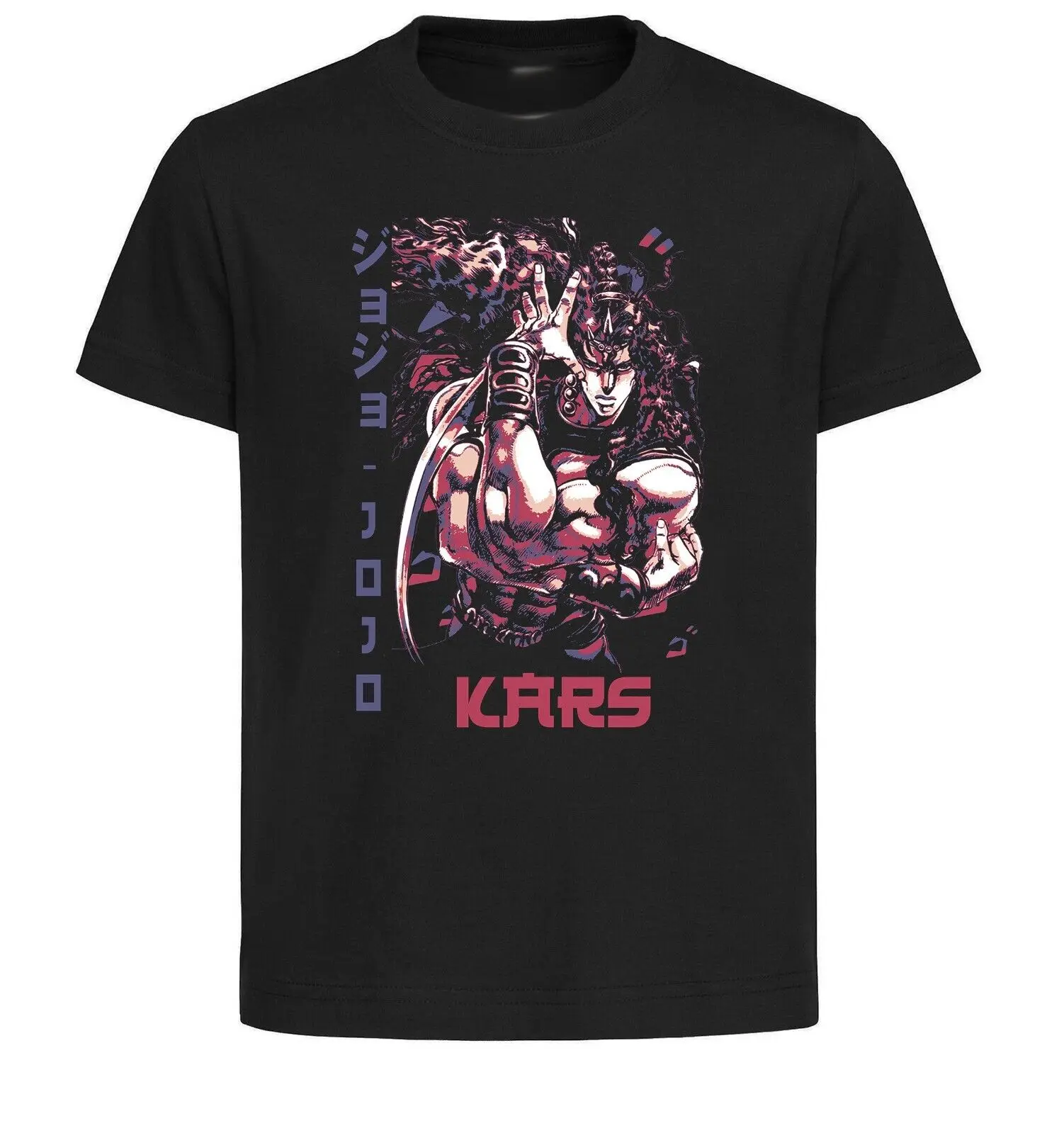 Unisex Black Japanese Style T-Shirt - Jojo's - Kars the Pillar Mam - LL3658-