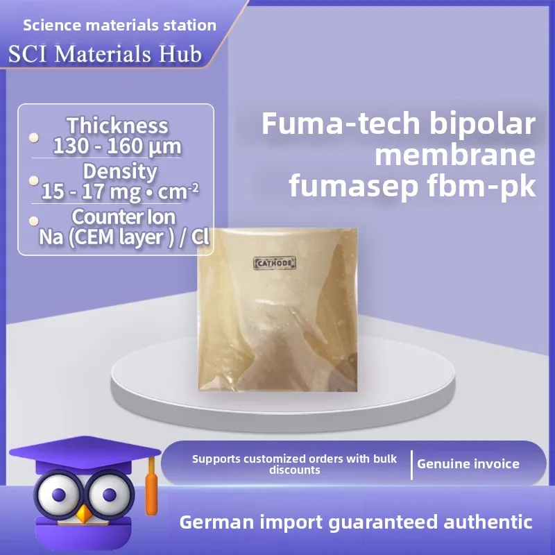 

FuMA-Tech Fumasep FBM-PK Bipolar Membrane for Water Electrolysis