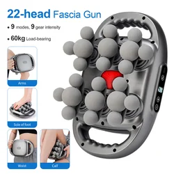 22-Head Fascia Gun High-Frequency Vibration Body Massage Gun Back and Waist Massager Neck Shoulder Massager Muscle masajeador